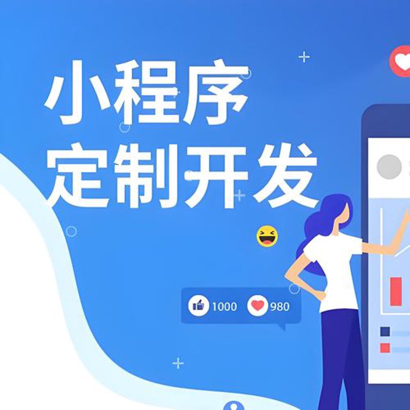 凡光科技：创新与智慧的火花